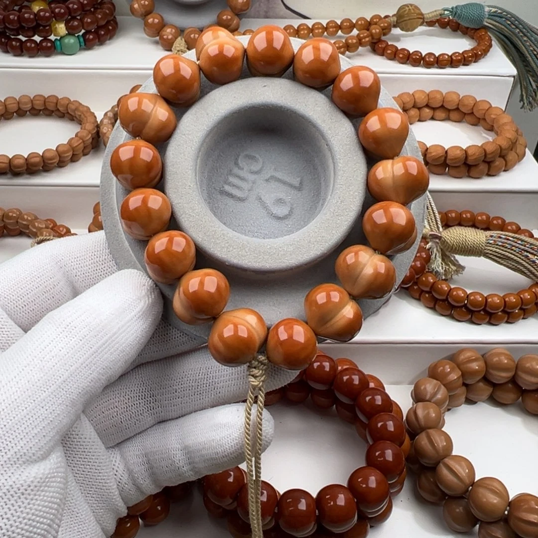 1***0猴头核桃手串大屁桃