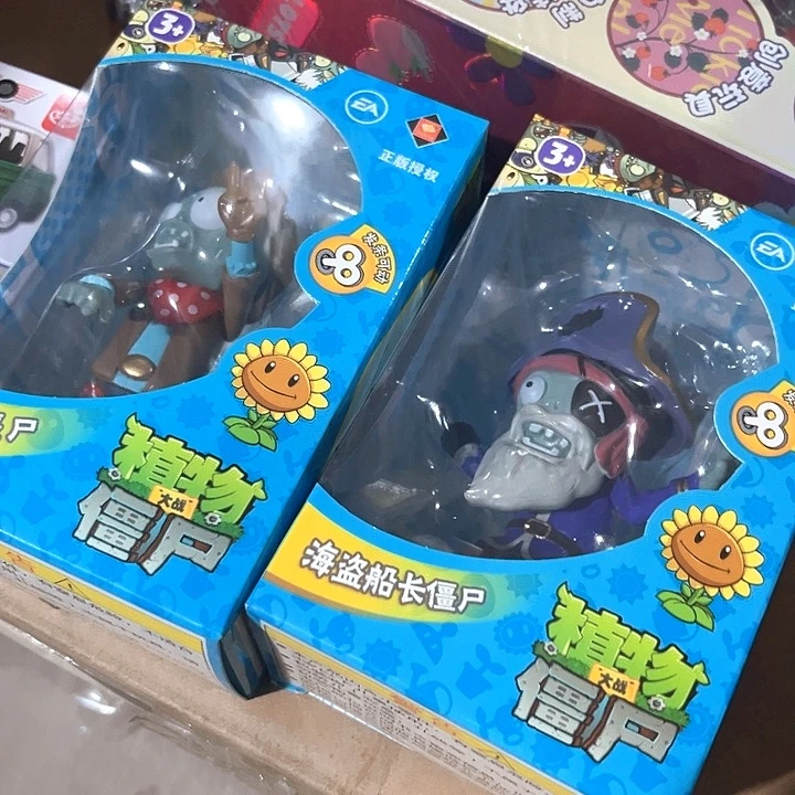 合金植物大战僵尸