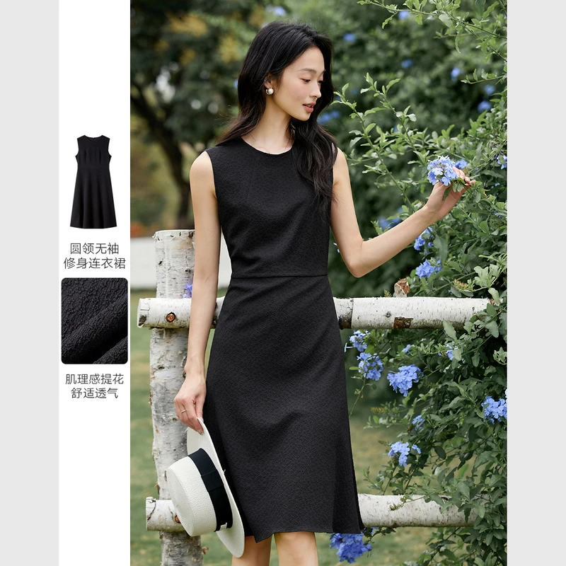 法式优雅圆领无袖修身连衣裙女2025夏季新款肌理感黑色长裙A1783