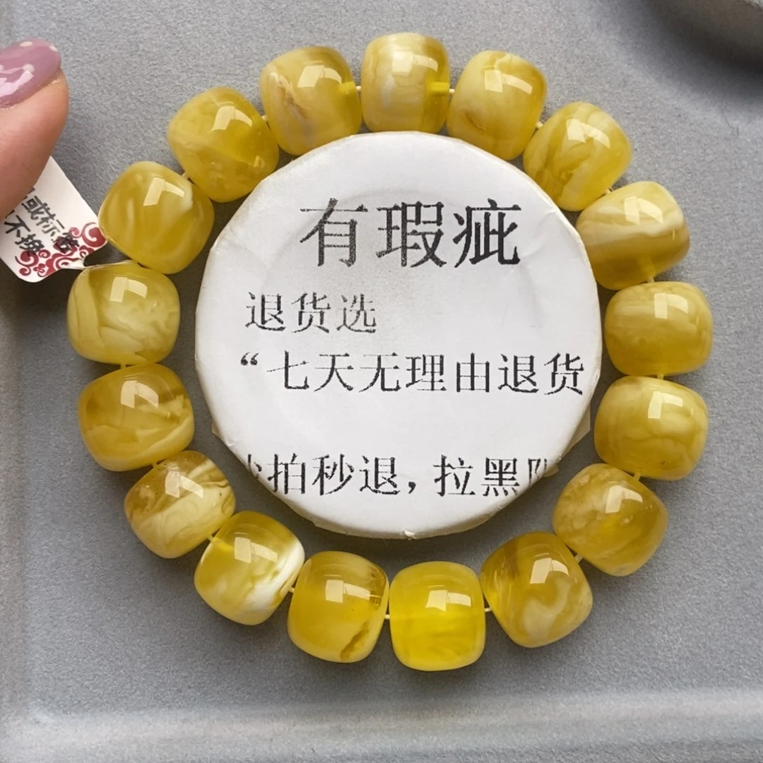 琥珀未镶嵌珠宝奇石34