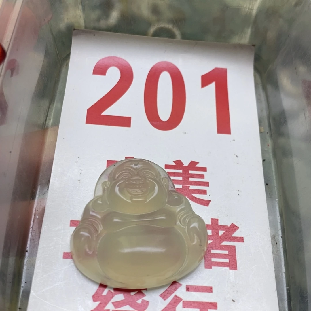 透闪石-蛇纹石玉挂坠足银镀金镶嵌