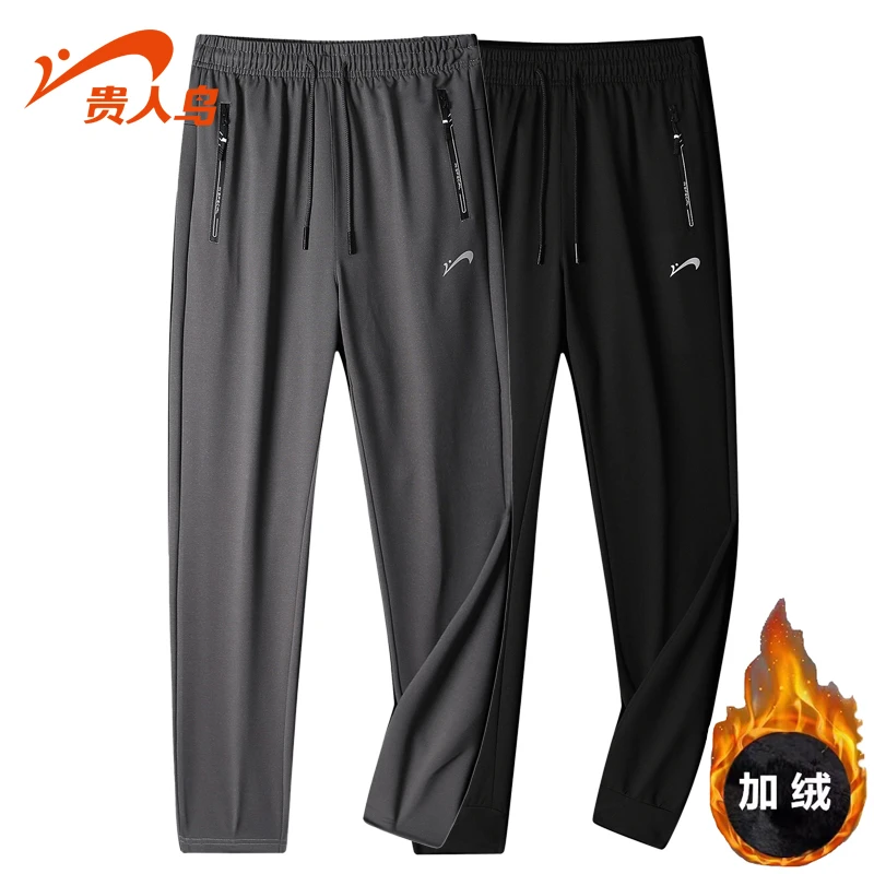 贵人鸟秋冬男士休闲裤大码透气宽松户外运动裤跑步百搭弹力长裤子
