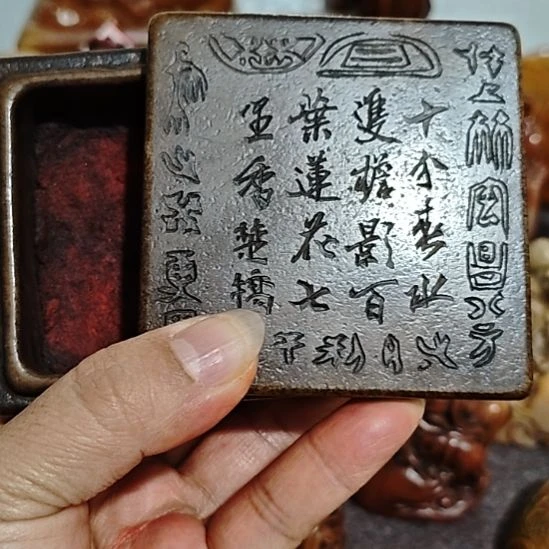 墨***缘石材一物一拍包邮到家