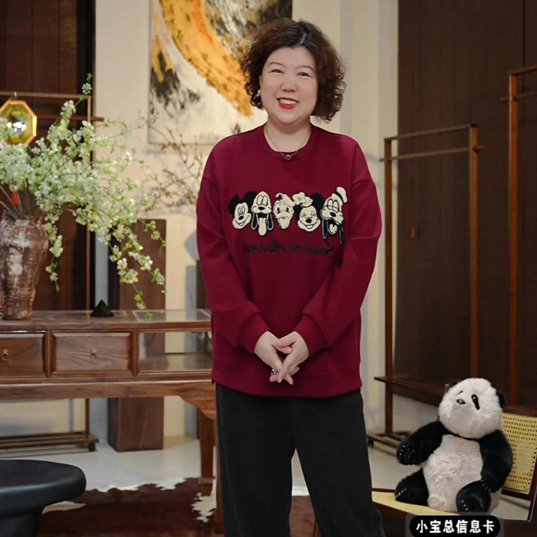 金雀绫【唐小鸭】时尚圆领休闲潮流加宽加大百搭卫衣SZA3SL693