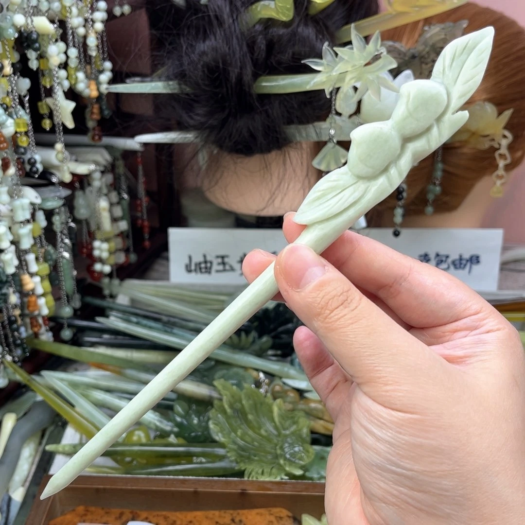 蛇纹石玉发饰未镶嵌默认微瑕岫玉发簪