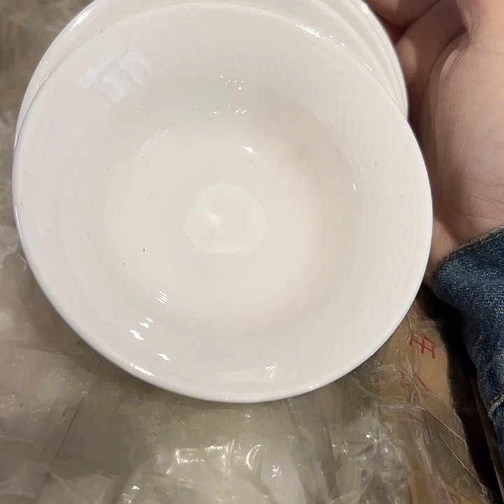 国营尾货四厂维保碟六个