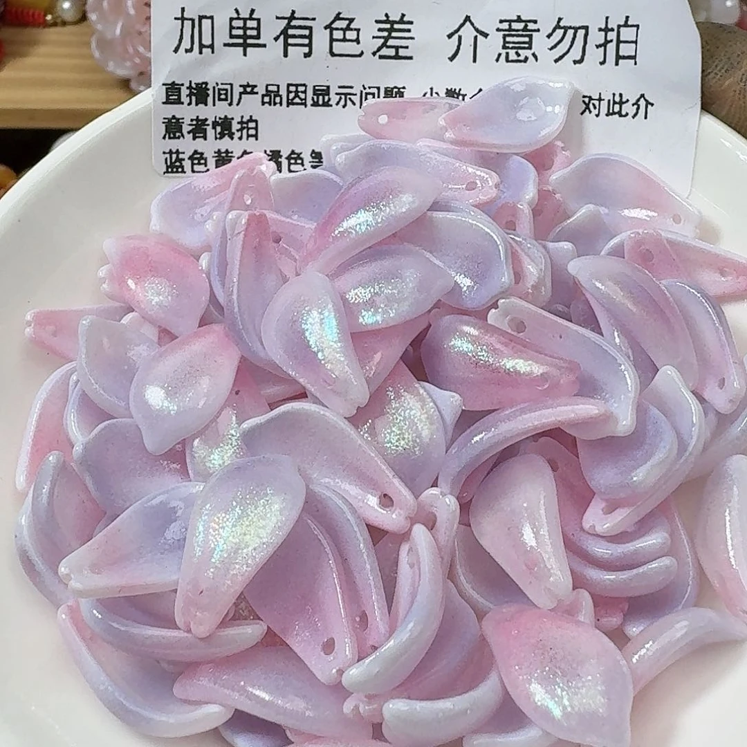 玻璃96号 茉莉花