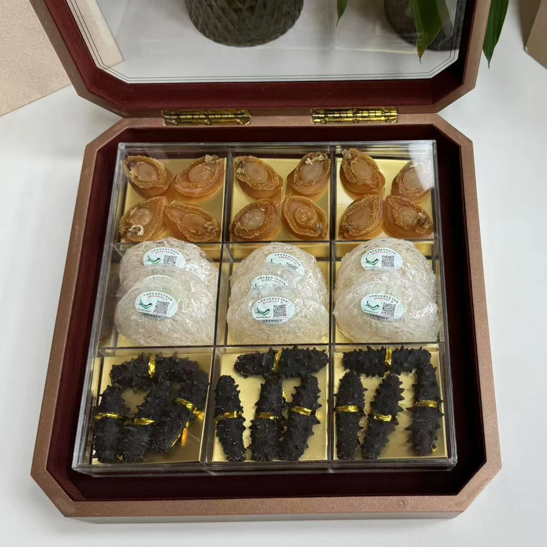 精品名贵九宫格海参燕窝鲍鱼礼盒海参140克，鲍鱼110克，燕窝27克