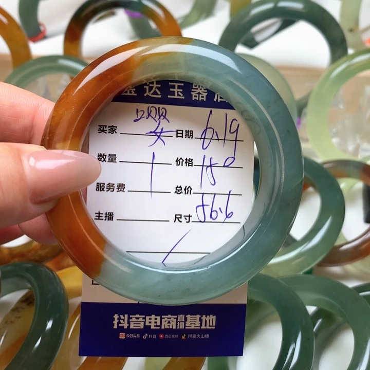 岫玉未镶嵌手镯嘤*怪