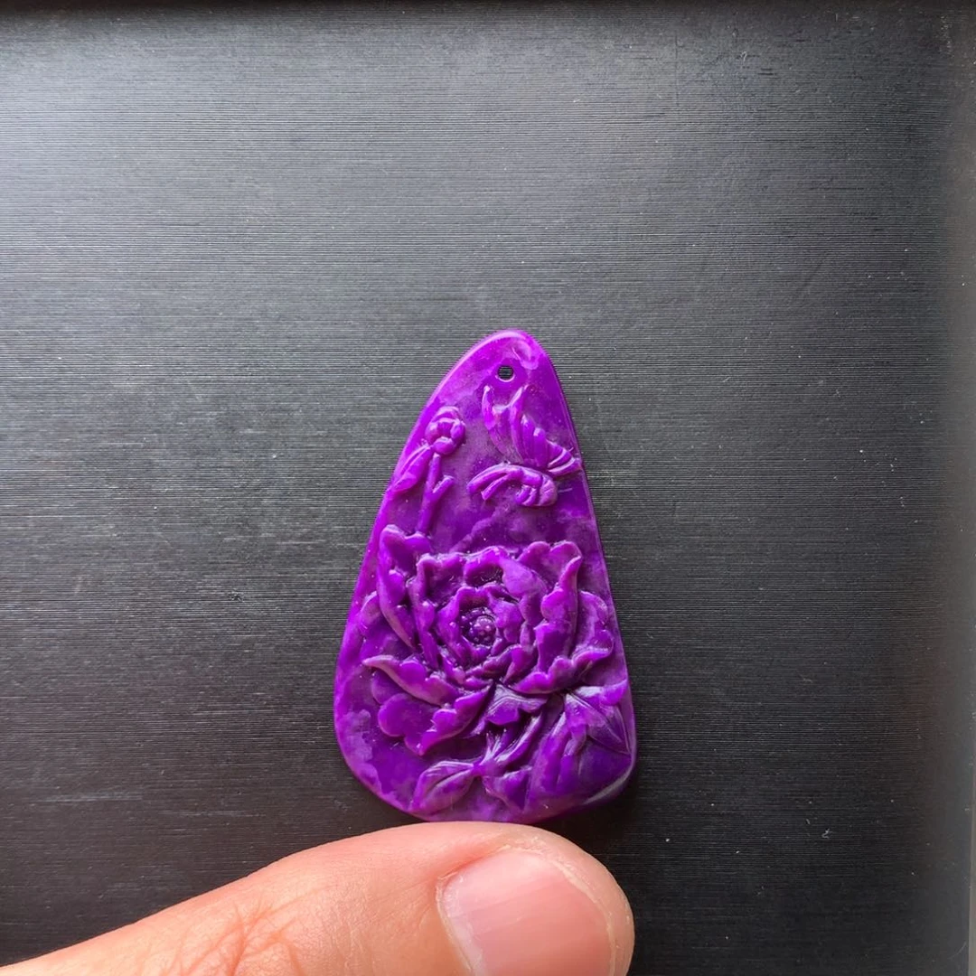 苏纪石（舒俱来）未镶嵌吊坠