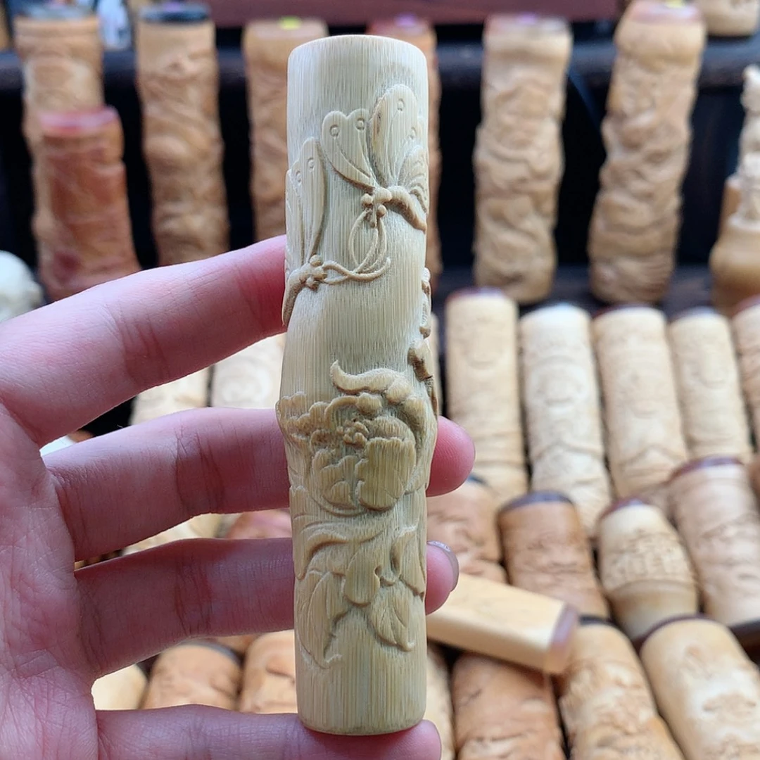 【闪购商品】竹微瑕哈哈哈哈哈哈