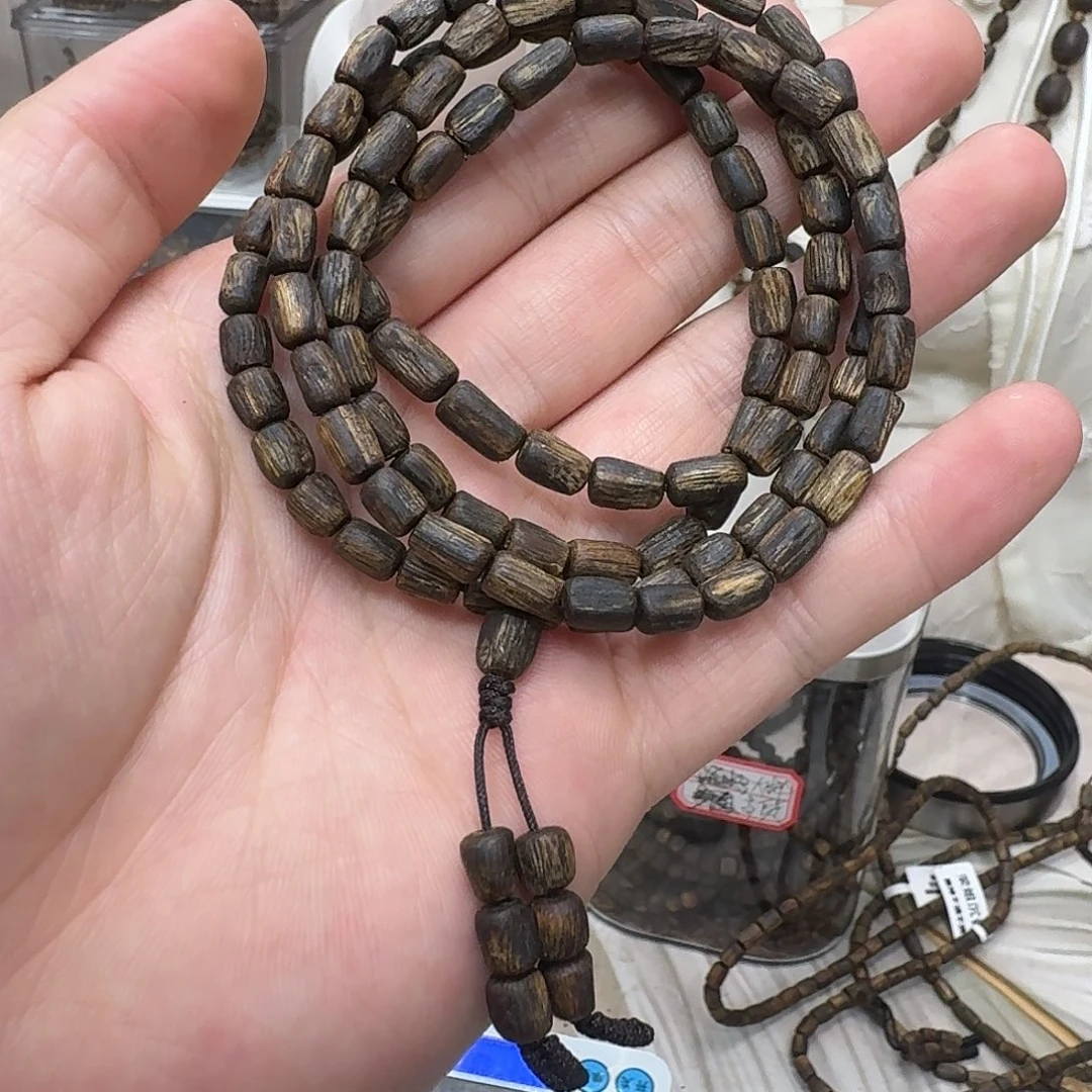沉香沉香碎屑白棋母树留疤树心 14.8 克多样性发一串
