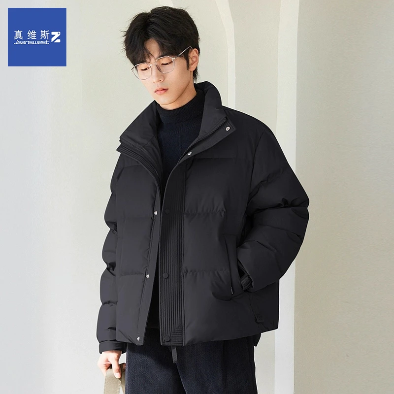 真维斯Z+男士黑色羽绒服保暖2025新款防寒帅气百搭立领潮流外套