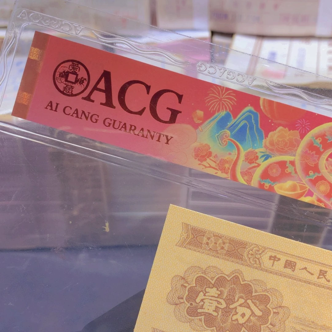 01/0510903101两刀一对无47一对