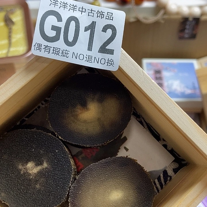 爱***光瓷器定制链接链接