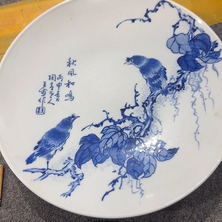 摆件333332222332232222223