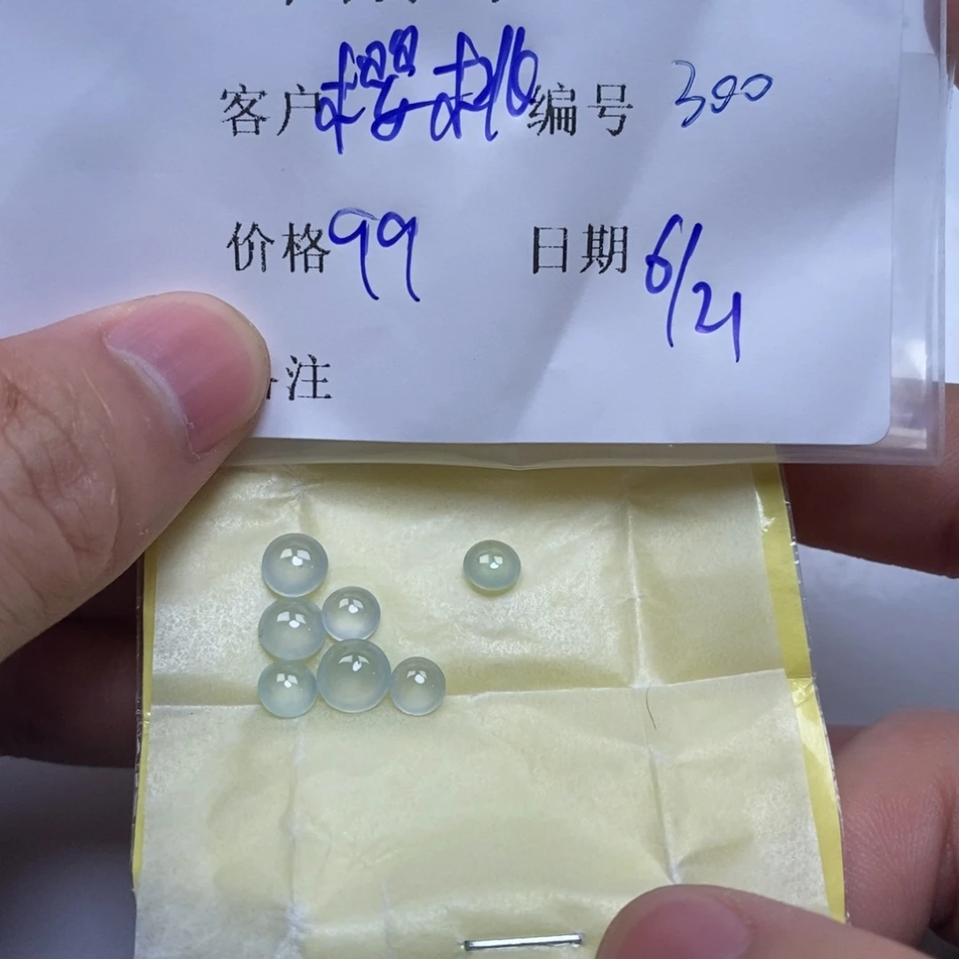翡翠戒指未镶嵌?*桃翡翠