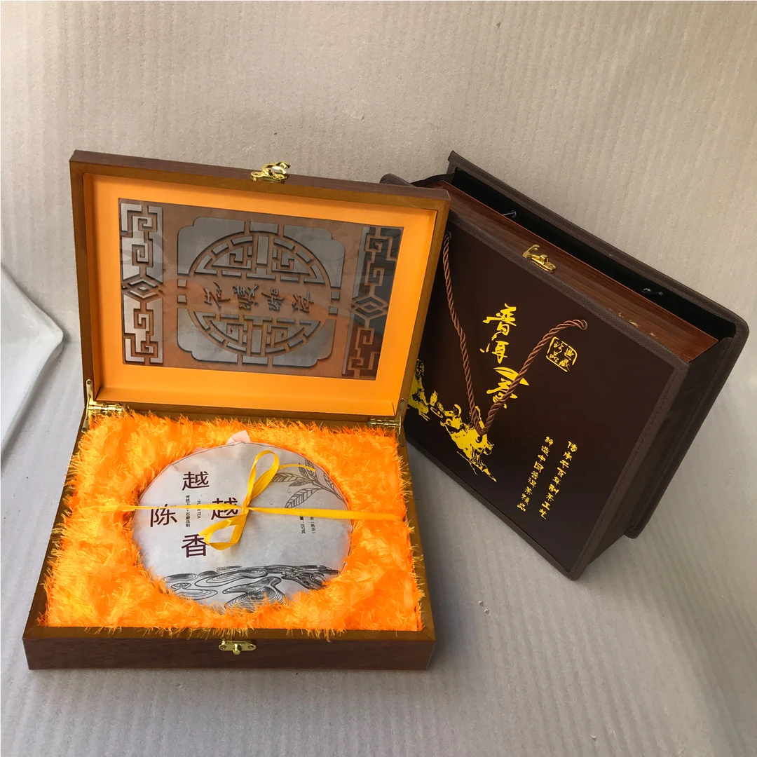 云南七子饼普洱茶熟茶357g熟饼茶非特级勐海古树乔木居家自饮口良