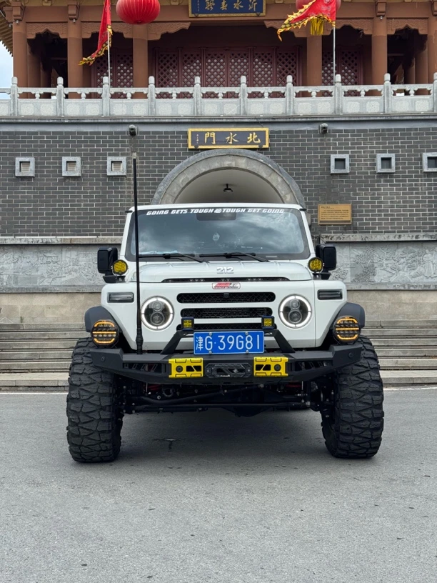 212专用科莫多前后杠