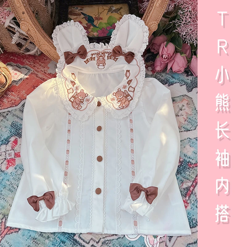 原创童装设计全棉重工面包小熊内搭tr