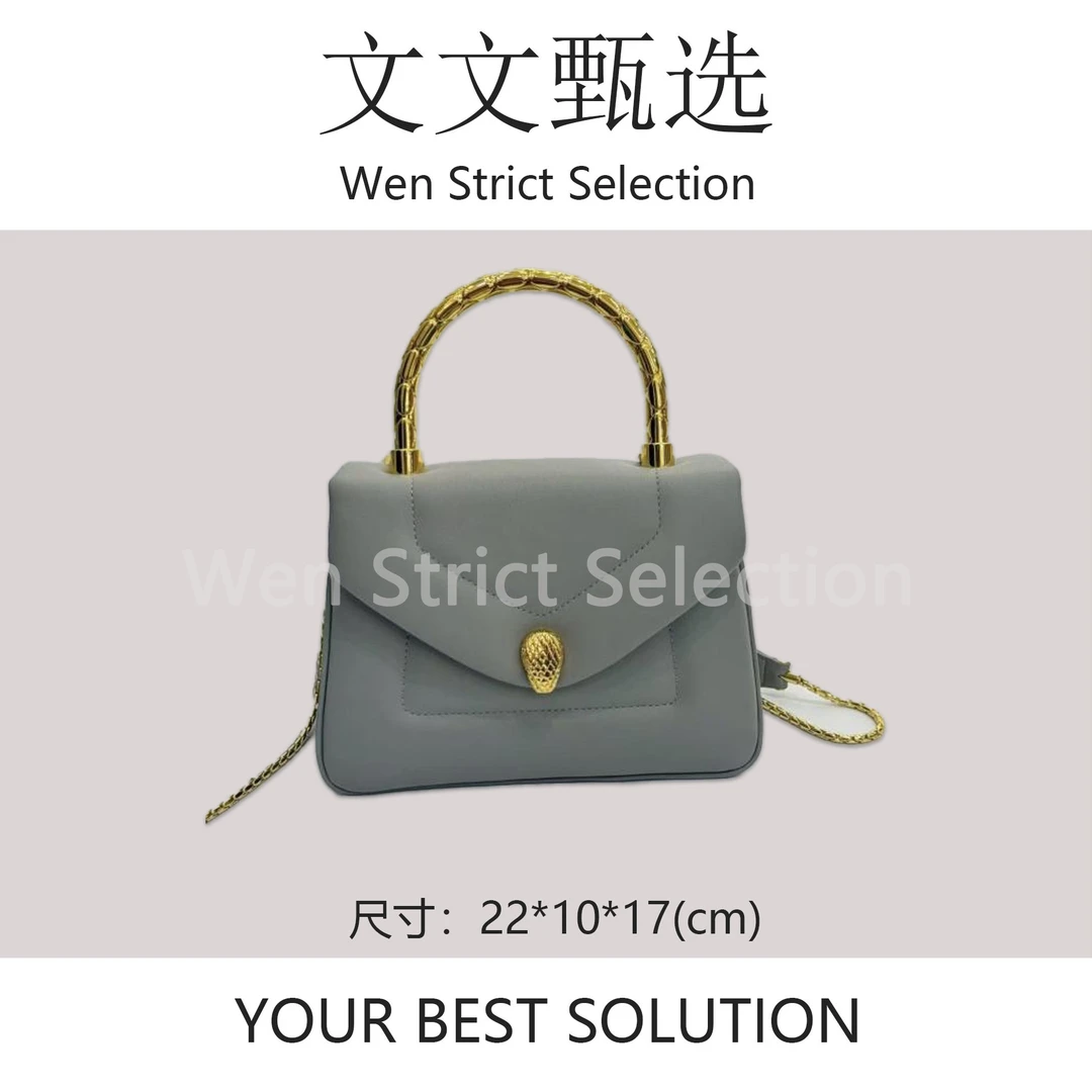 【文文甄选】XKY-1198-木偶灰  轻奢时尚百搭新款女包