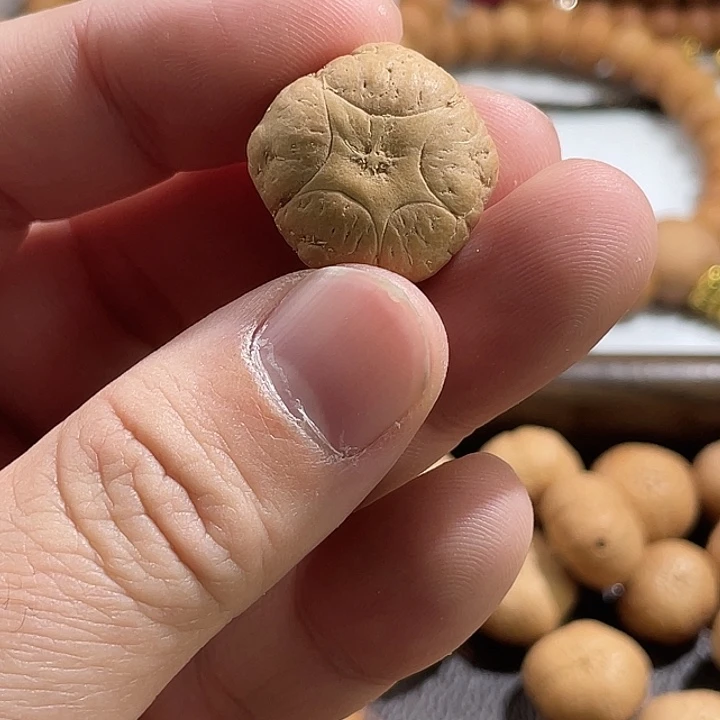 凤眼菩提吊坠尼泊尔小
