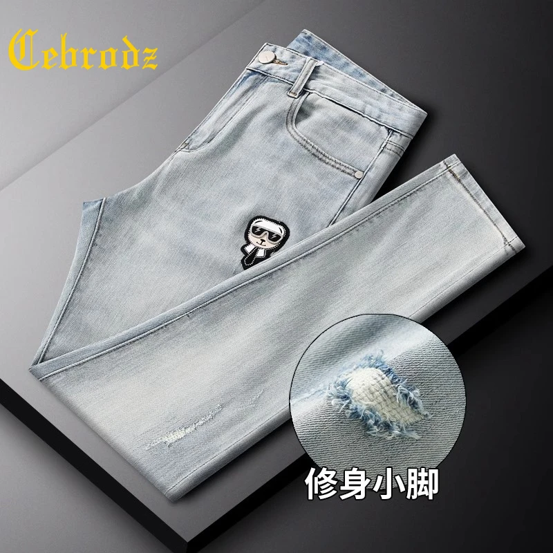 Cebrodz 浅蓝色破洞宽松休闲男弹力潮牌2024秋季新款小脚长裤子