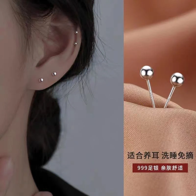 足银耳饰 足银直针光珠耳钉