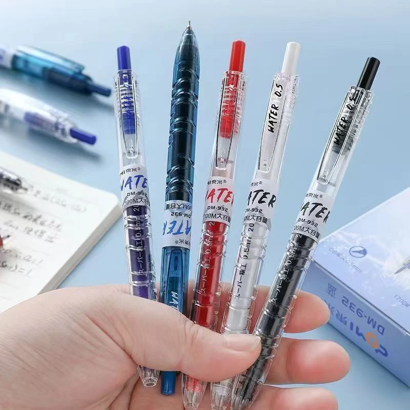 （黑色）東米大容量按动中性笔DM-932