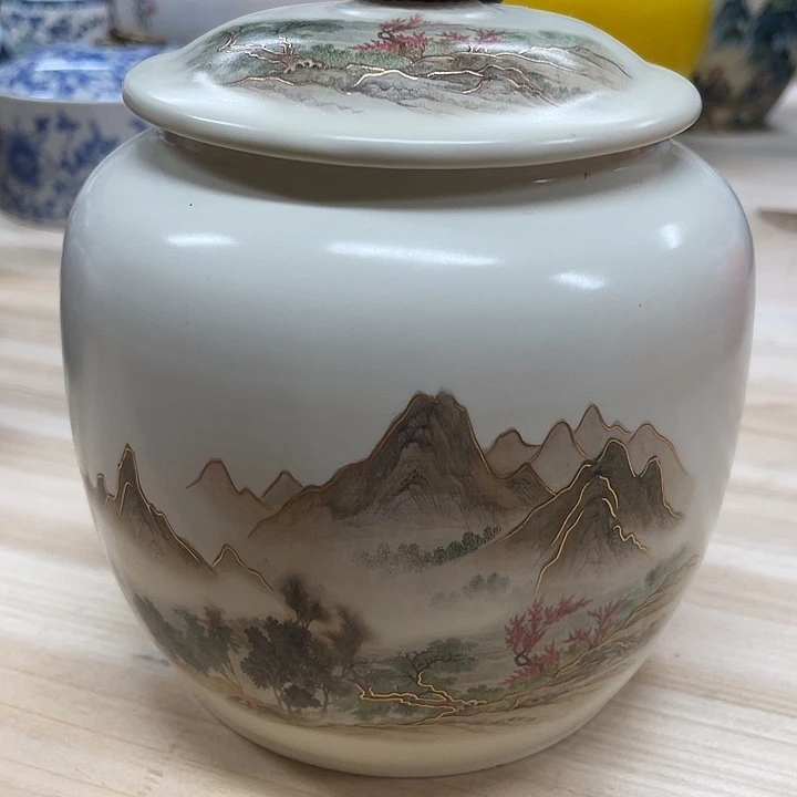 茶叶罐陶瓷罐储物罐