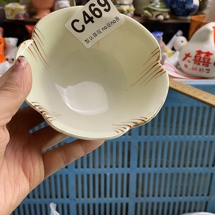 紫砂茶杯江****)我们在外面吃东西吃到