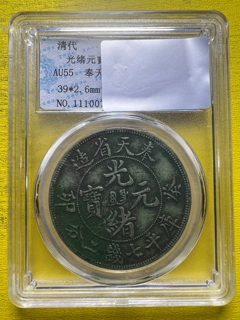 A538精选家居饰品手工摆件现代仿古复古工艺品摆件