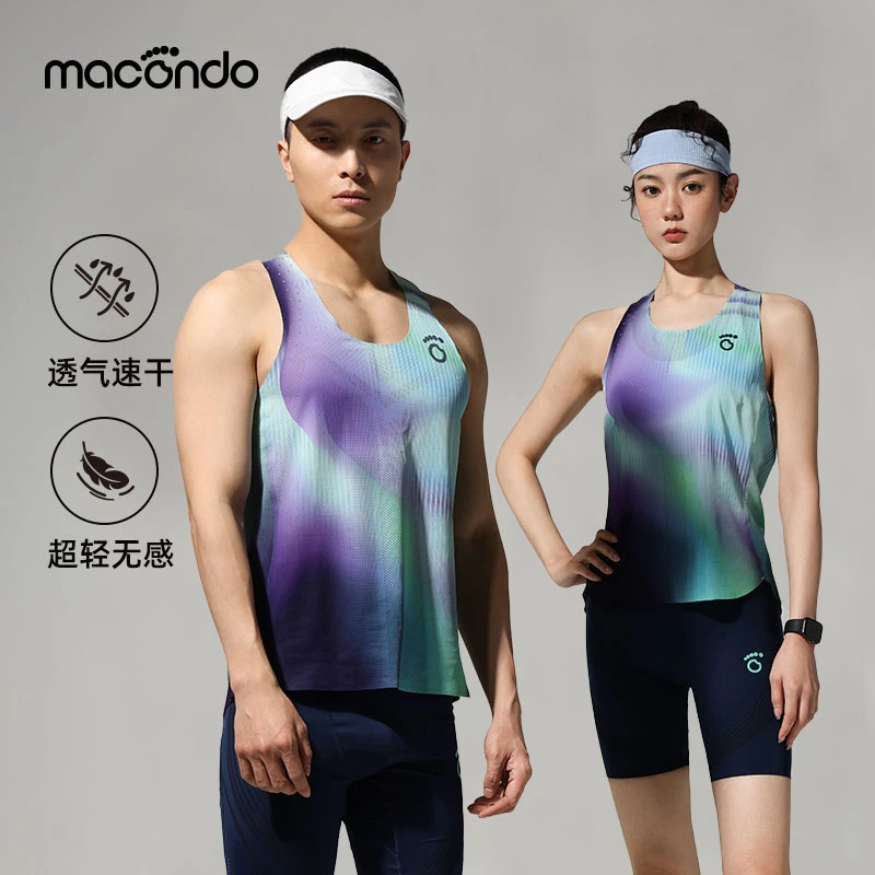 原创单品｜马孔多虹膜风洞背心 超轻速干分区散热透气马拉松背心