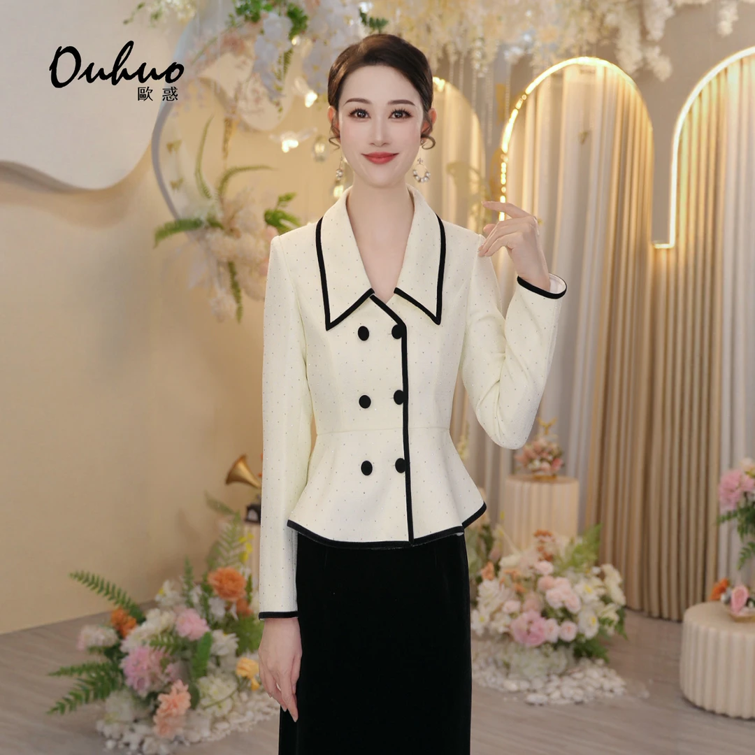 现货【木木定制】2025年秋冬新款时尚优雅气质短外套OHNAI11015