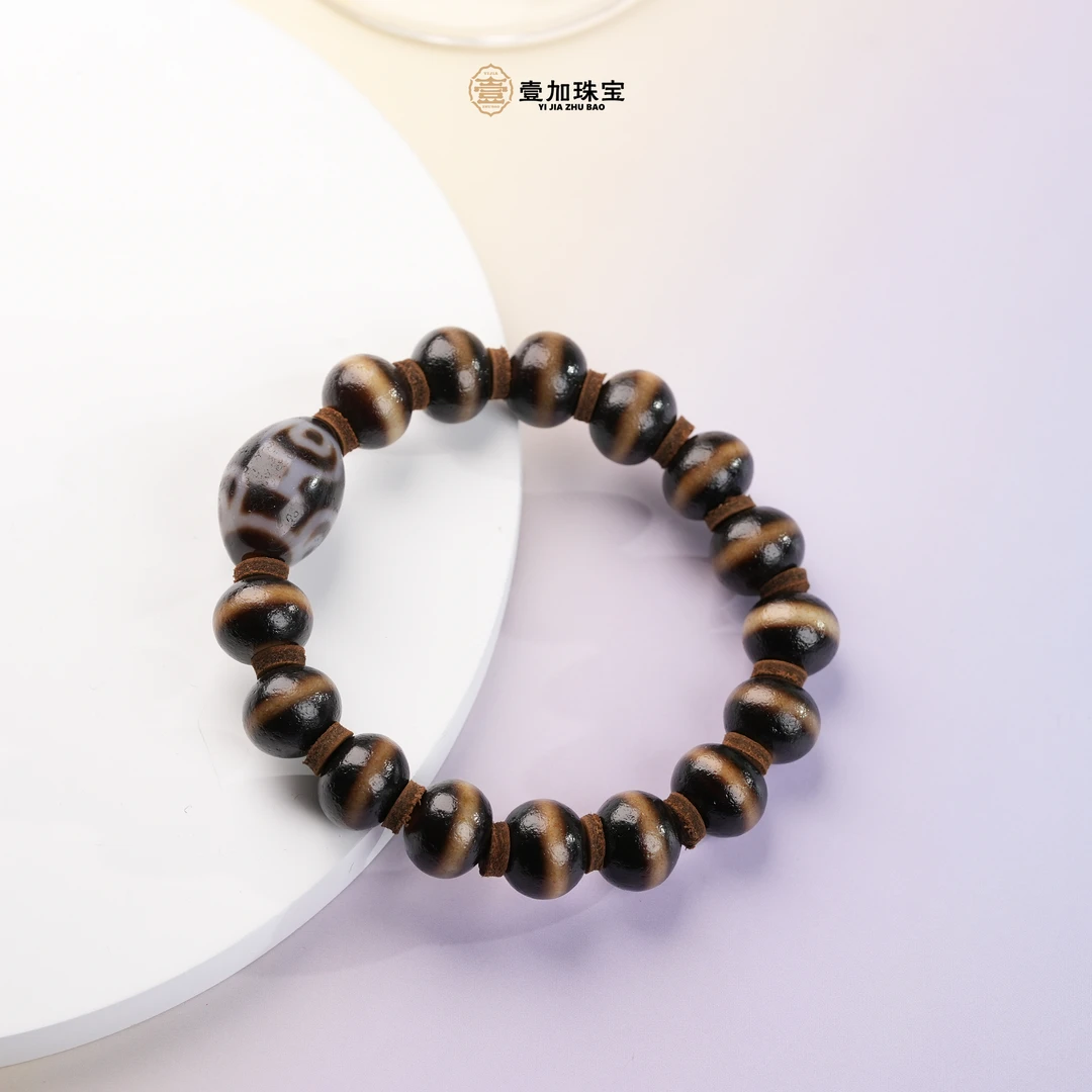 壹加火火/药师双宝瓶玛瑙手串多样性发其一