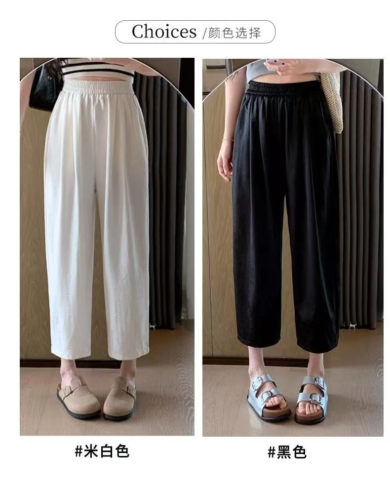【婷婷家】小个子夏季奶芙气球裤#3025