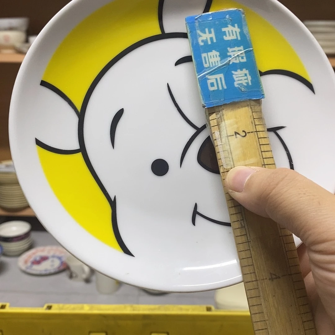 ****琉璃手工艺品啊啊啊啊啊