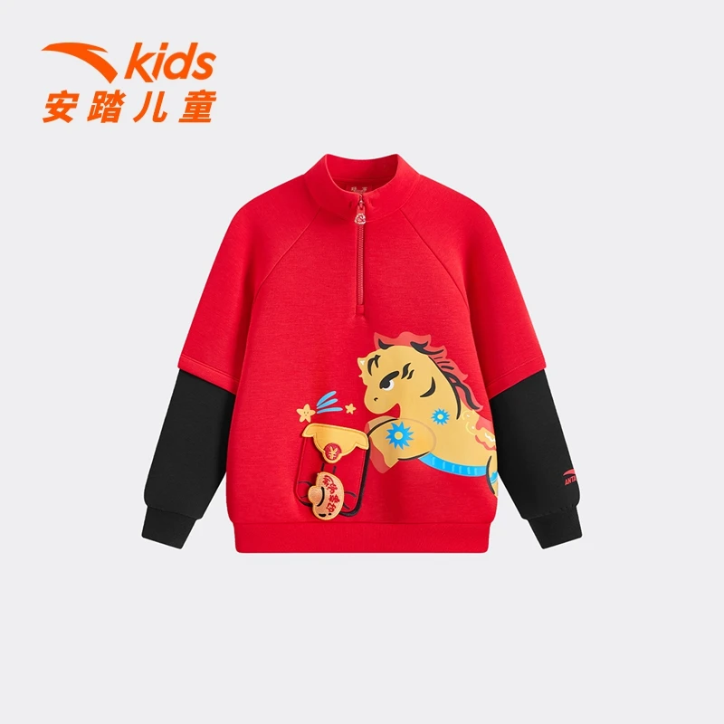 新年男 安踏儿童男小童潮流系列春季针织套头衫 352619727-2