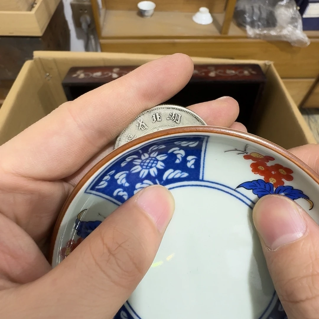 闪购商品，多样性发一