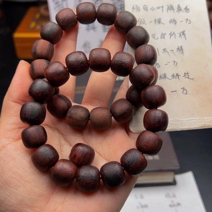 木降真香缅甸东枝红油1314老型