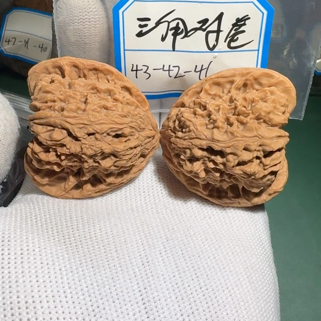 A***库吊坠文玩核桃8号蝴蝶三角s