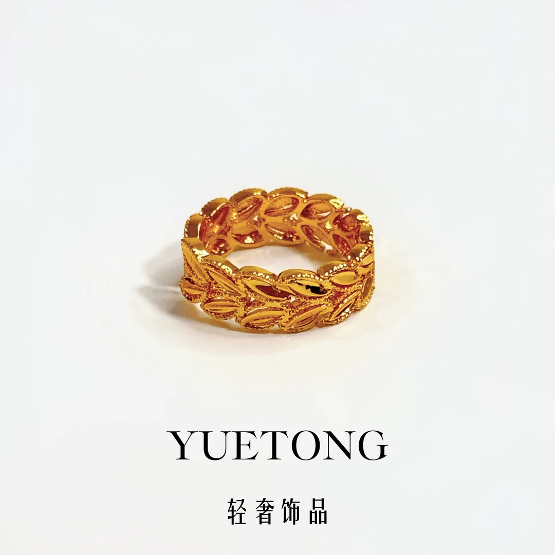 YUETONG 金色气质凤尾麦穗镂空戒指开口可调节轻奢戒指小众