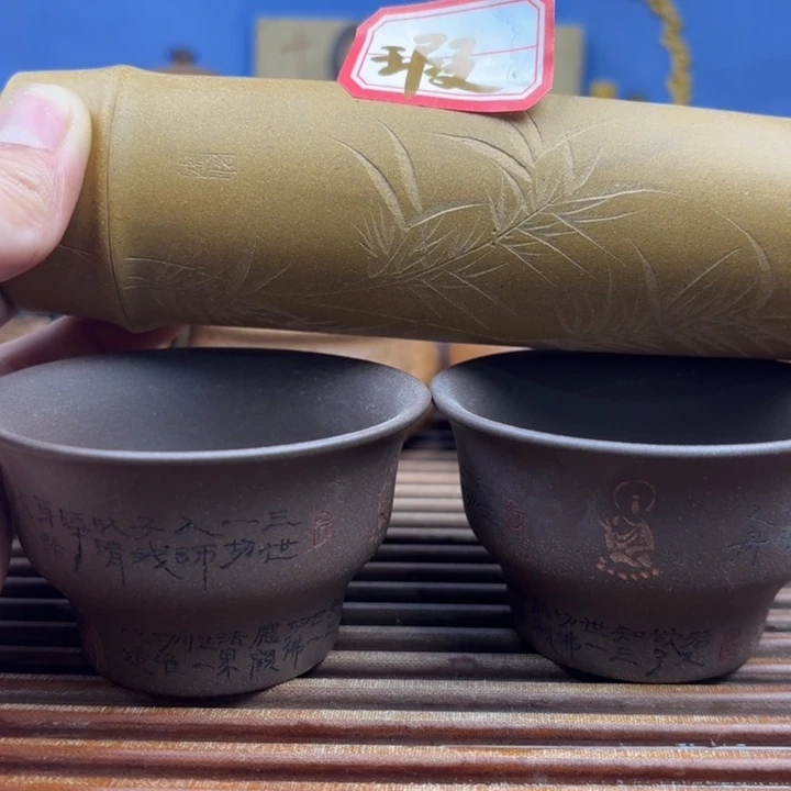 茶壶紫砂天青原矿主人杯茶泽