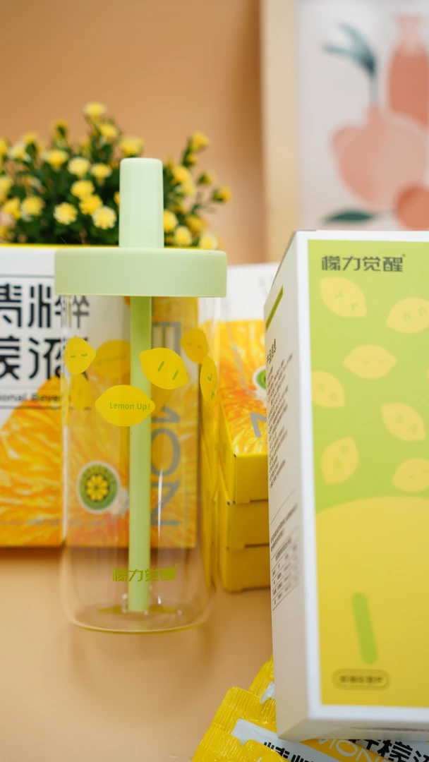 檬力觉醒定制檬檬杯