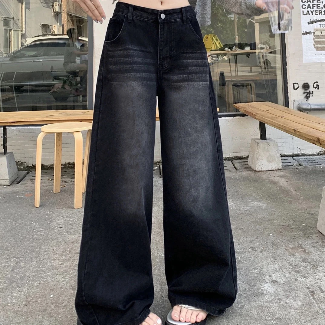 252#【瑕疵起皱介意勿拍不退换】高腰高弹力阔腿牛仔裤