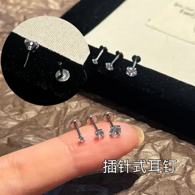 钛钢锆石耳饰 钛钢耳饰 迷你镶钻耳钉免摘养耳洞耳骨钉设计