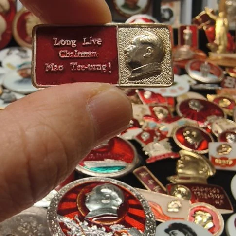 用***1其他普通金属纪念章1111