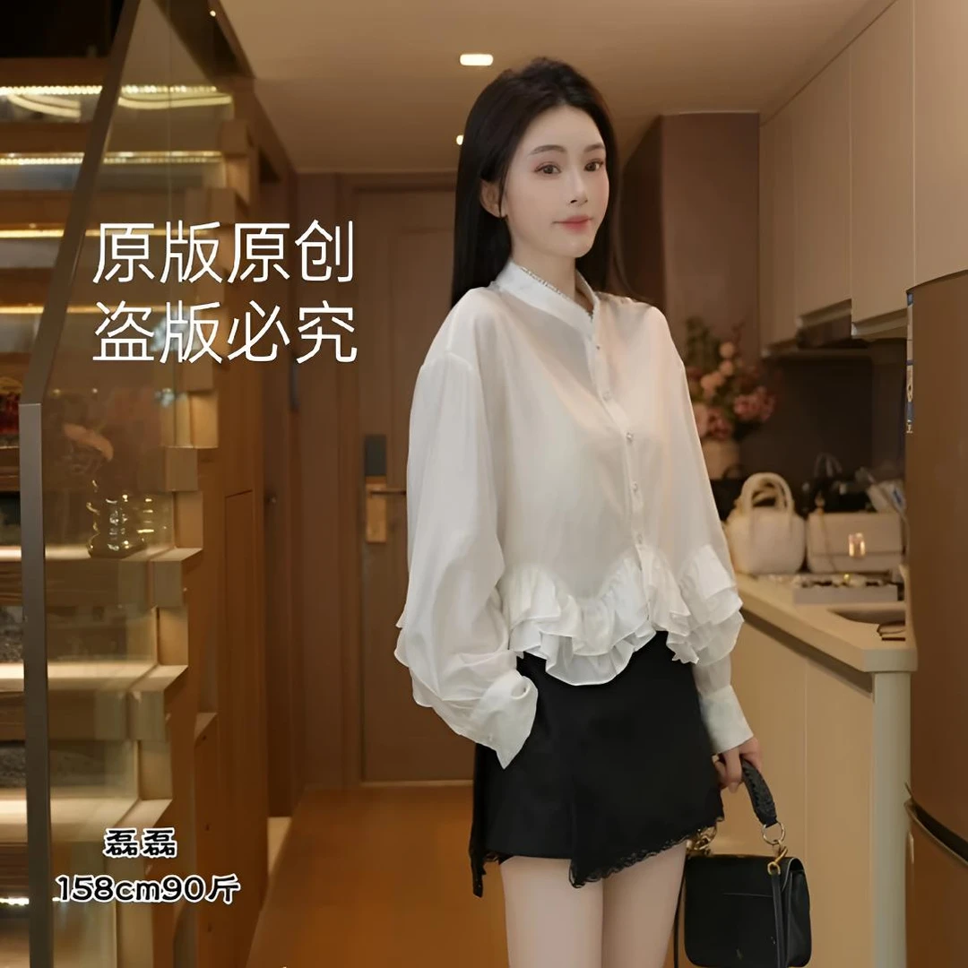 磊磊【甜美计划】荷叶边斗篷设计衬衫#88178