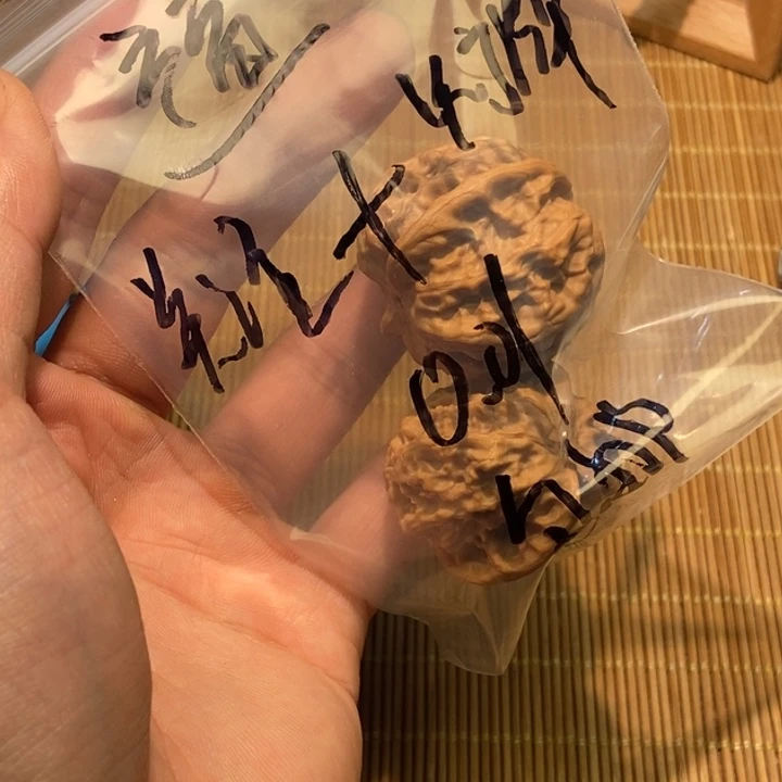 ℓ***文玩核桃吊坠bbbb