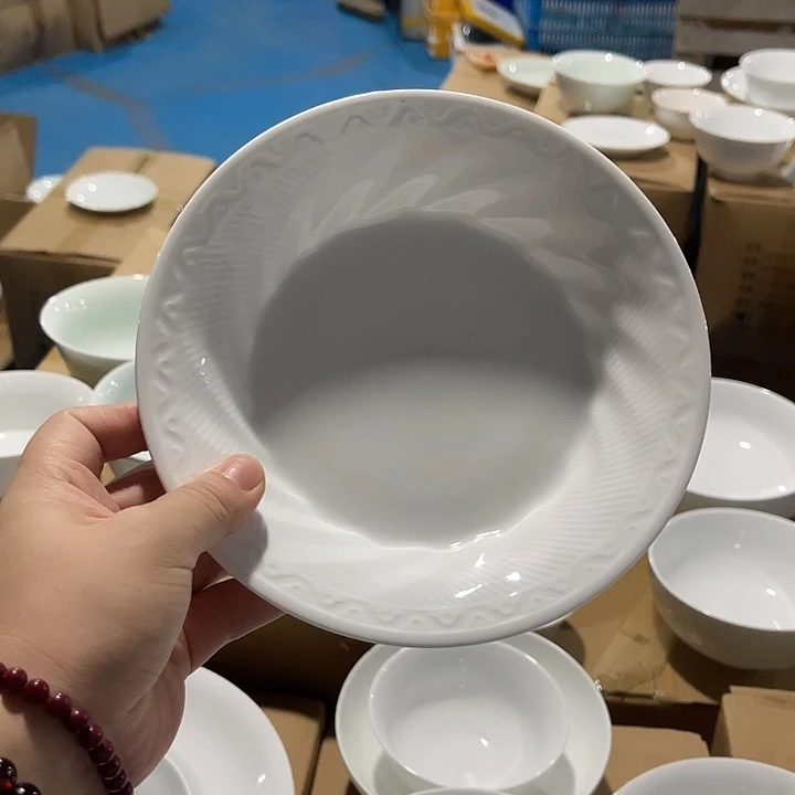 瓷片高白泥云端7.5英寸深盘四个包邮